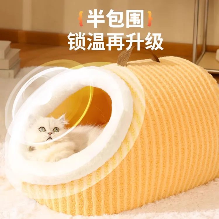 秋冬保暖加厚猫窝四季通用半封闭保暖钻洞中小型犬狗窝宠物床