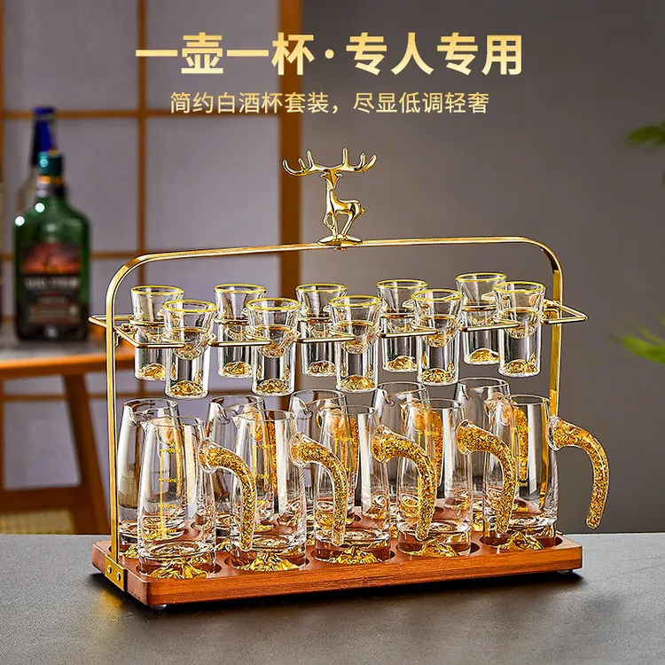 金箔中式白酒杯套装创意家用分酒器轻奢高档酒具烈酒子弹杯一口杯