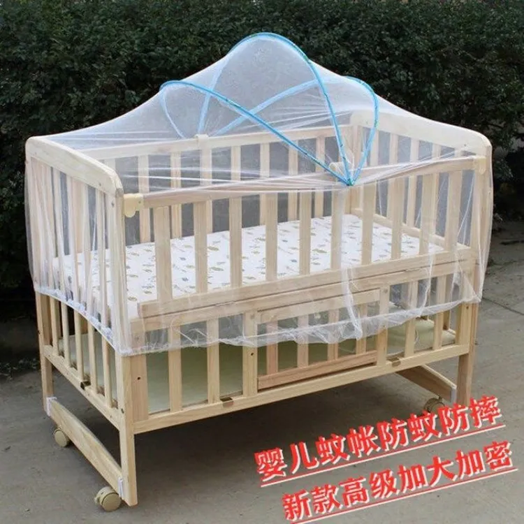 婴儿床蚊帐罩专用新生儿童宝宝全罩式通用遮光可折叠防蚊罩幼儿夏