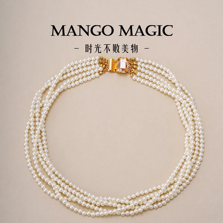 铜合金项链 【赫本】欧美时尚小众法式白色五层珠珠项链 9311