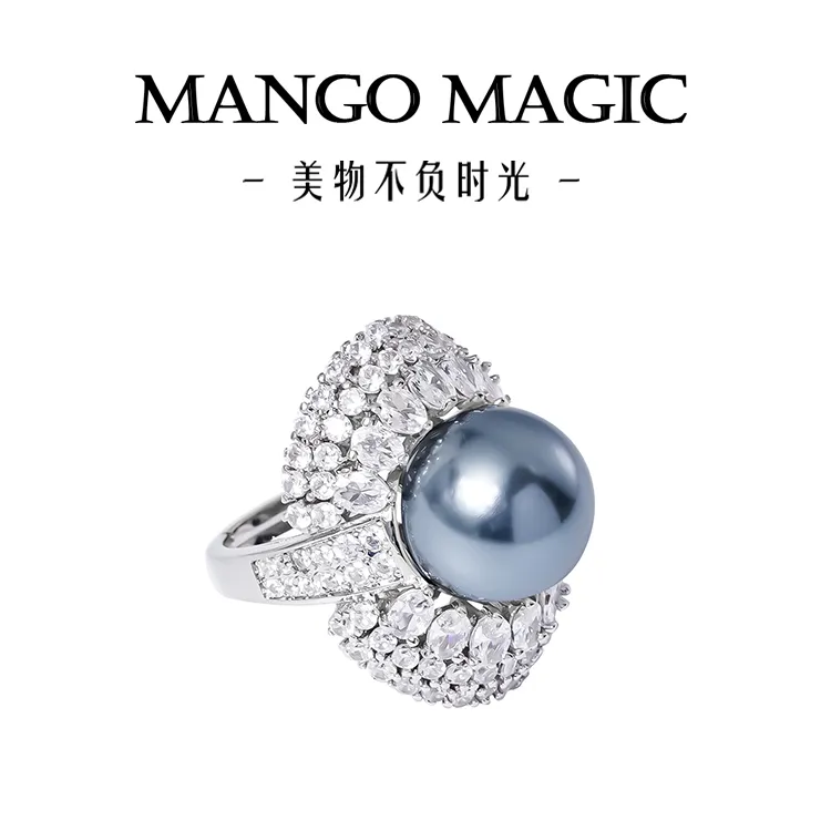 mango magic 铜合金戒指 时尚轻奢气质镶嵌奢华可调节戒指 7323