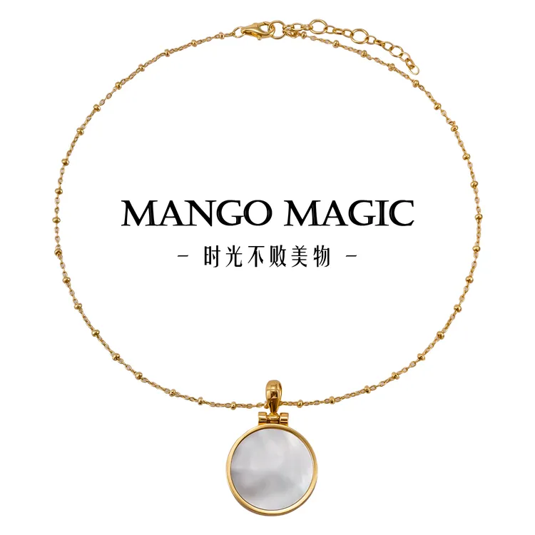 mango magic 铜合金项链 欧美时尚轻奢小众ins风简约项链  9399