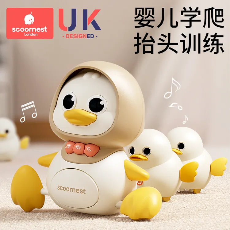 科巢婴儿玩具0-1岁早教学爬摇摆鸭6个月宝宝儿童抬头练习爬行新生商品图