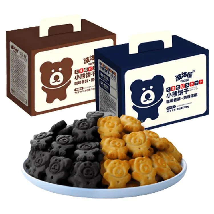波沽屋咖啡奶香小熊饼干【买送】整休闲儿童零食品
