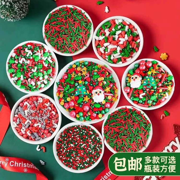 2025新款圣诞节糖珠蛋糕装饰圣诞老人雪人圣诞苹果糖烘焙装饰原料
