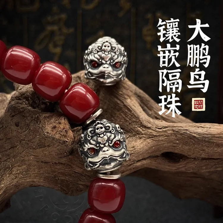 925银银制品 大鹏鸟镶嵌隔珠精工手串雕刻藏风diy民族风文玩配饰
