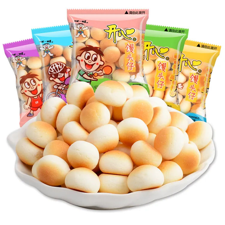 正品旺仔小馒头仔60小包装饼干儿童膨化散装零食小吃休闲食品批发