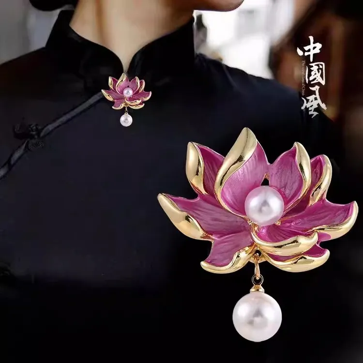 合金仿珍珠胸针 国潮国风莲花胸花胸针 大衣西装防走光纽扣旗袍扣