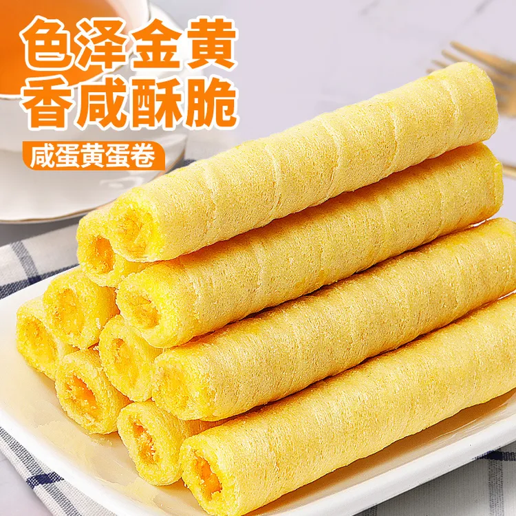 【到手760g仅18.8】比比赞咸蛋黄蛋卷鸡蛋卷零食酥脆办公室宿舍SW