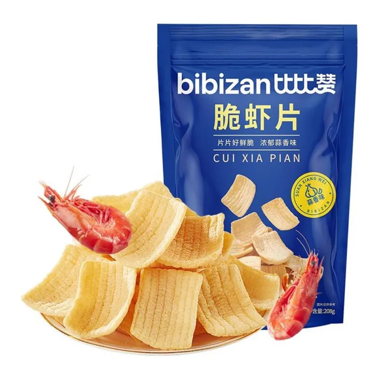【到手3大袋540克】比比赞脆虾片薯片解馋膨化礼包SWC