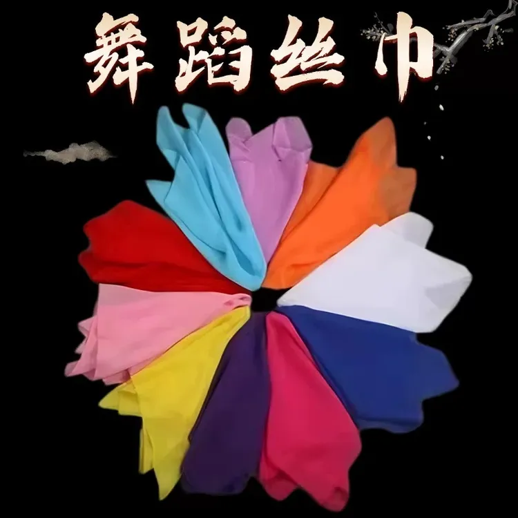 山丹丹花开红艳艳同款雪纺纱丝巾大红色纱巾手帕陕北胶州秧歌道具