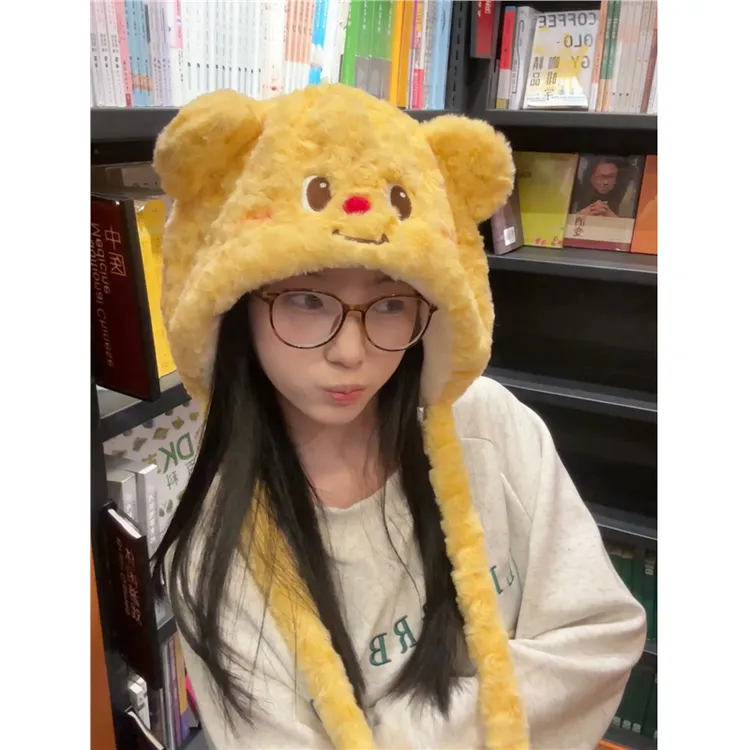 可爱黄油小熊毛绒帽子女显脸小秋冬防寒保暖百搭护 渔夫帽大头围