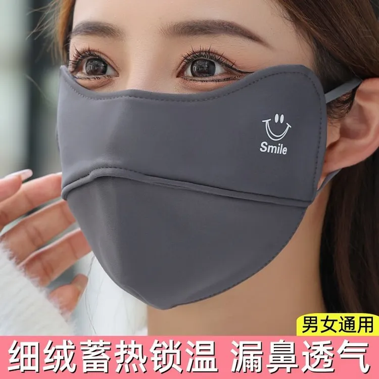 细绒保暖口罩男女冬季高颜值时尚加绒防寒风防晒全脸大面罩水洗潮