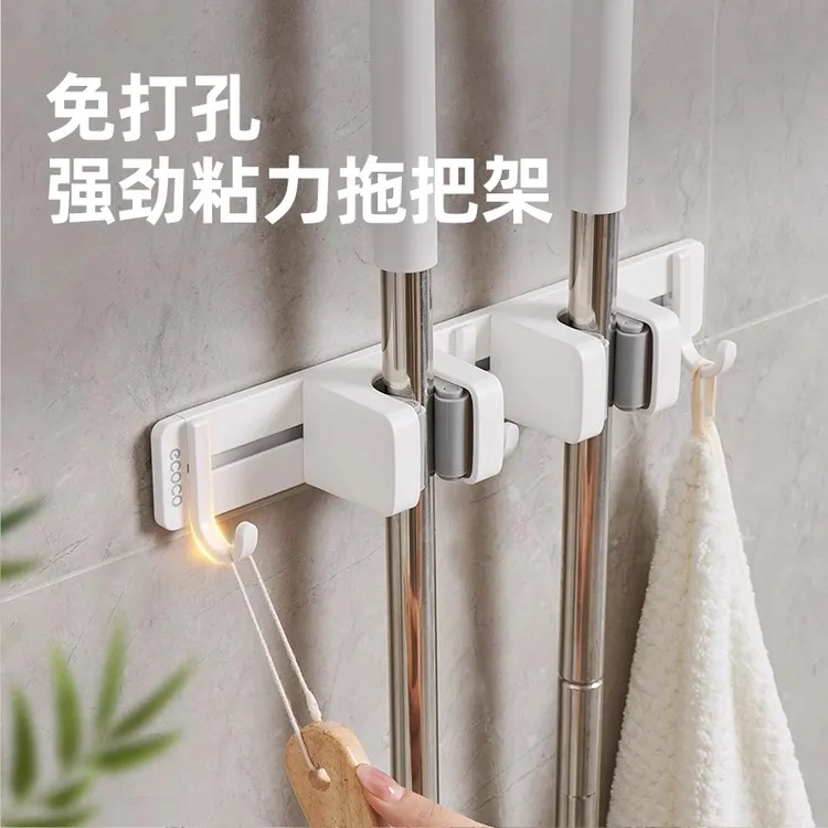 挂钩强力粘胶贴墙新款可移动卫生间拖免打孔连排把夹壁挂神器挂钩