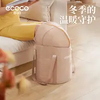可折叠泡脚袋足浴桶盆便携式加厚加高过膝盖保温泡脚盆神器洗脚桶