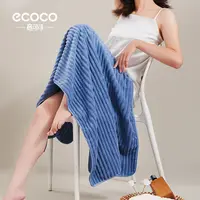 【清仓专场】珊瑚绒毛巾浴袍女生洗澡速干吸水裹巾柔软加厚