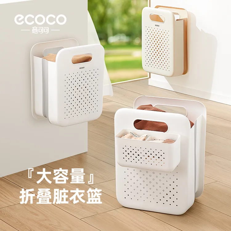 脏衣收纳筐大容量脏衣服可折叠脏衣篓壁挂式收纳桶浴室放衣服神器