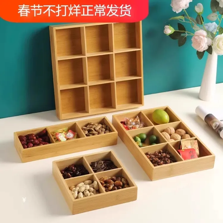 家用创意日式多格茶点盘竹制零食分格盘干果拼盘手工水果盘点心盒