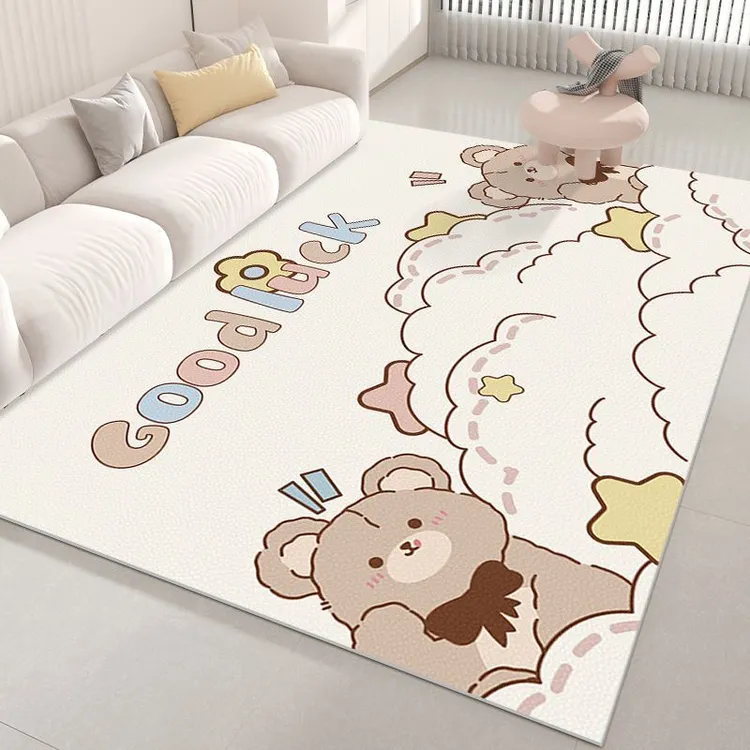 卡通客厅地毯pvc免洗可擦卧室可爱大面积房间地垫儿童房耐脏垫子