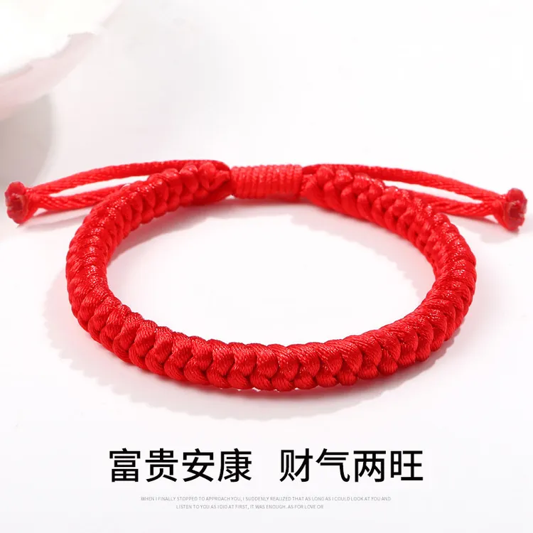 非金属布艺手链 红绳手链金刚结 手工编织转手绳情侣本命年男女运