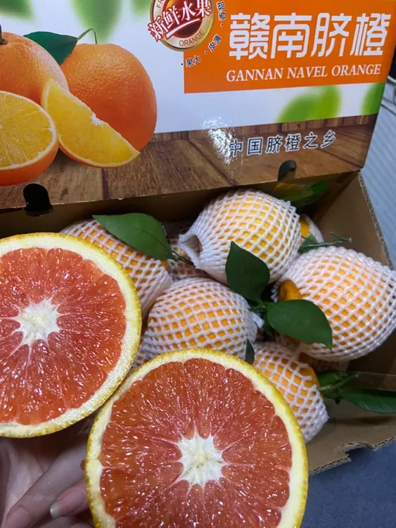 正宗赣南红橙鲜甜多汁果味醇厚浓郁果园赣南红橙