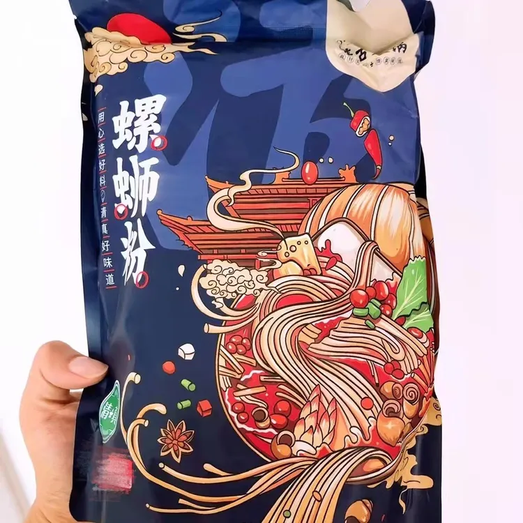 清真螺蛳粉5袋正宗广西柳州风味清真食品酸辣臭米线速食品