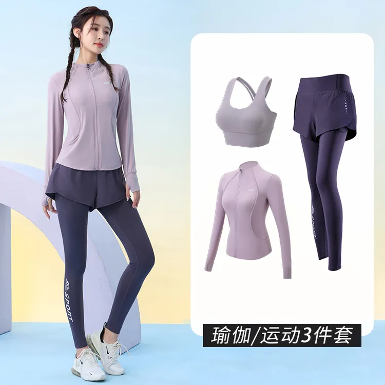 专业晨跑运动套装女2025新款瑜伽服秋冬新款网红训练长袖健身服