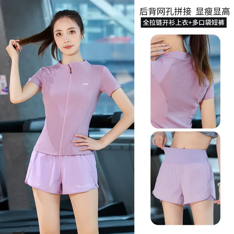跑步运动套装女款晨跑服夏季训练裤百搭速干短袖透气瑜伽短裤sp  