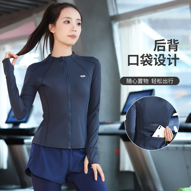 晨跑服瑜伽外套女户外跑步服修身显瘦紧身衣秋冬新款运动服上衣sp