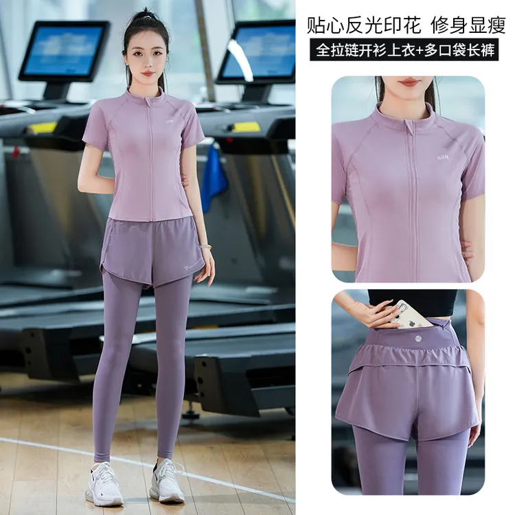 秋冬女款健身瑜伽训练服简约透气休闲短袖速干跑步运动套装