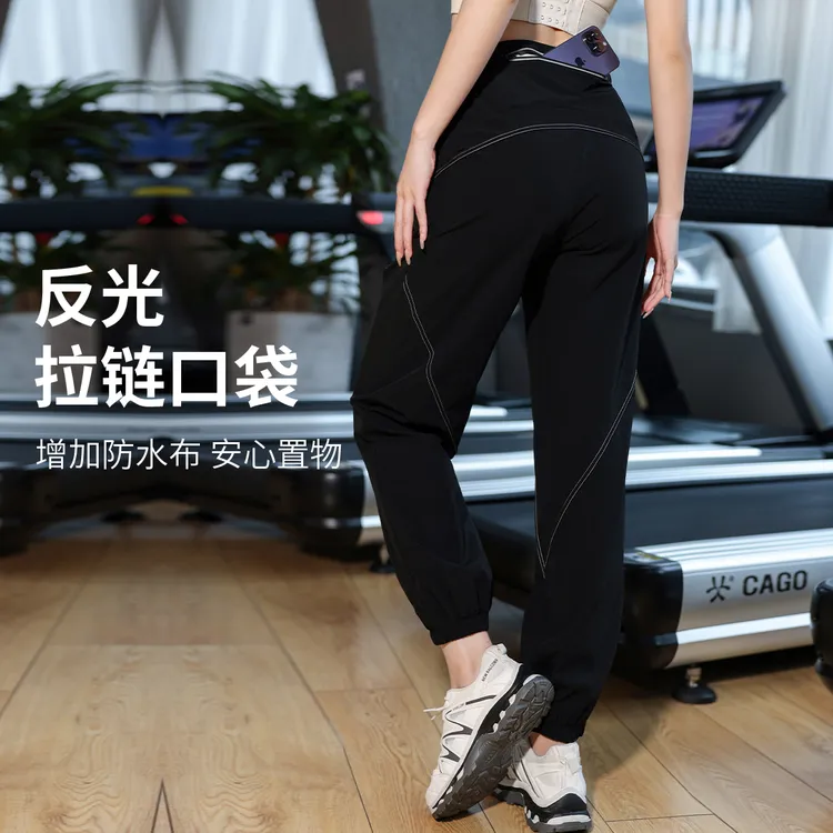 跑步专用裤女夏季修身显瘦运动长裤提臀宽松晨跑服健身专业束脚裤