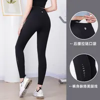 运动健身裤女高腰提臀瑜伽裤速干训练外穿跑步裤后口袋弹力紧身裤
