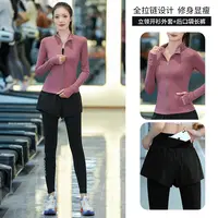 晨跑运动套装女速干秋冬修身显瘦运动服长袖训练紧身衣显瘦健身服