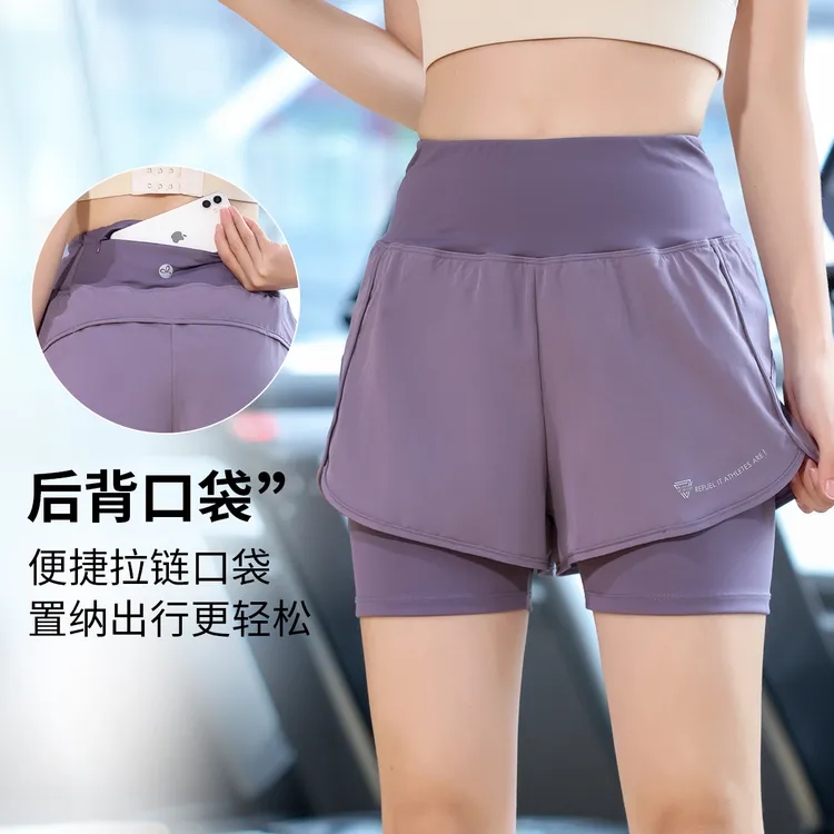 运动健身女夏季修身显瘦百搭时尚运动裤新款瑜伽高腰防走光三分裤