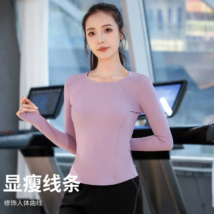 运动外套女秋季时尚户外晨跑上衣修身显瘦速干衣专业训练跑步长袖
