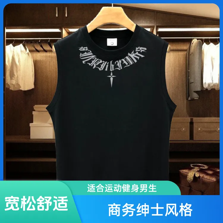 纯棉背心男士无袖夏季新款潮流潮牌宽松运动健身坎肩短袖男士T恤