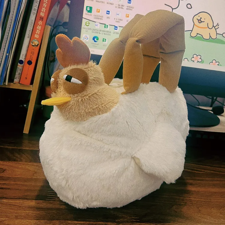 可爱疗愈毛绒鸡包鬼迷日眼丑鸡包困咯咯咕咕小母鸡包女生生日礼物