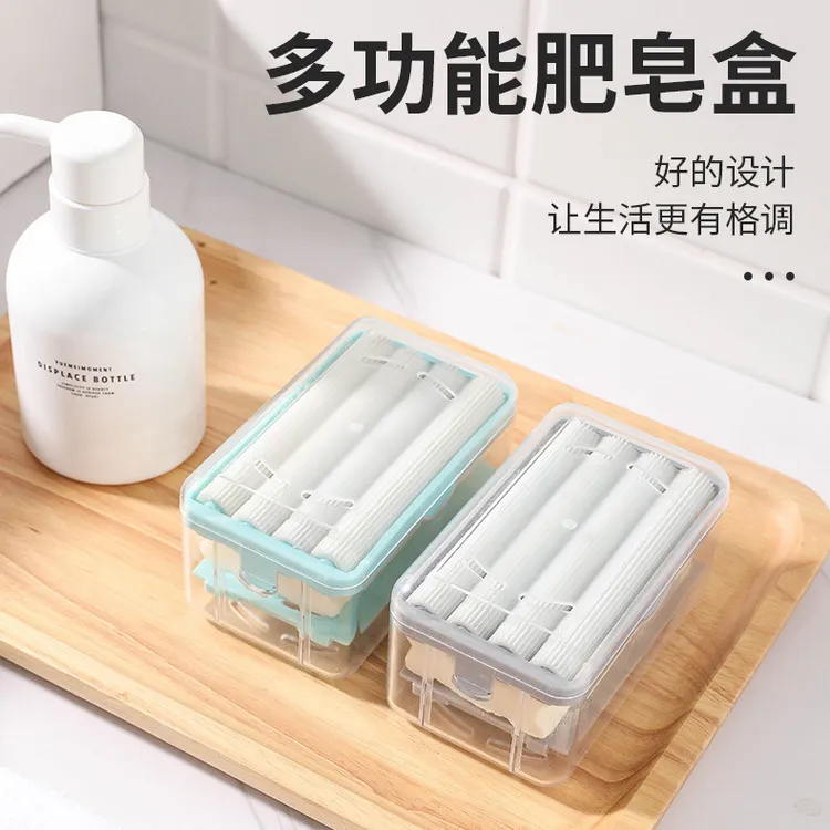 免搓洗手搓香皂盒创意多功能沥水收纳盒家用滚轮式自动起泡肥皂盒