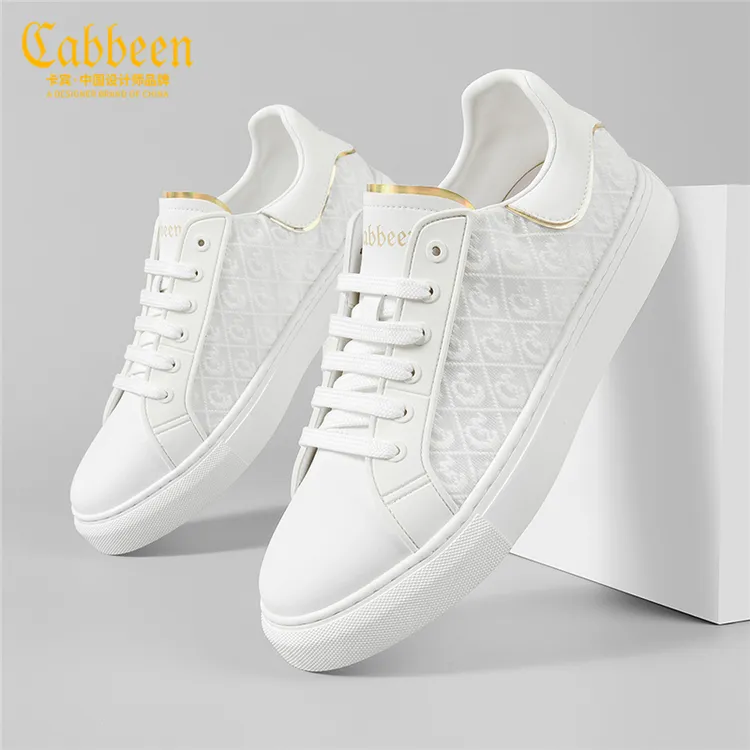 卡宾男士运动板鞋休闲百搭夏季透气白鞋韩版低帮潮流潮鞋时尚白色