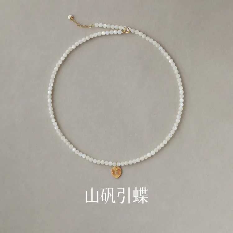 吊坠925银 山矾引蝶项链女纯银贝壳颈链新中式吊坠国风小众锁骨链