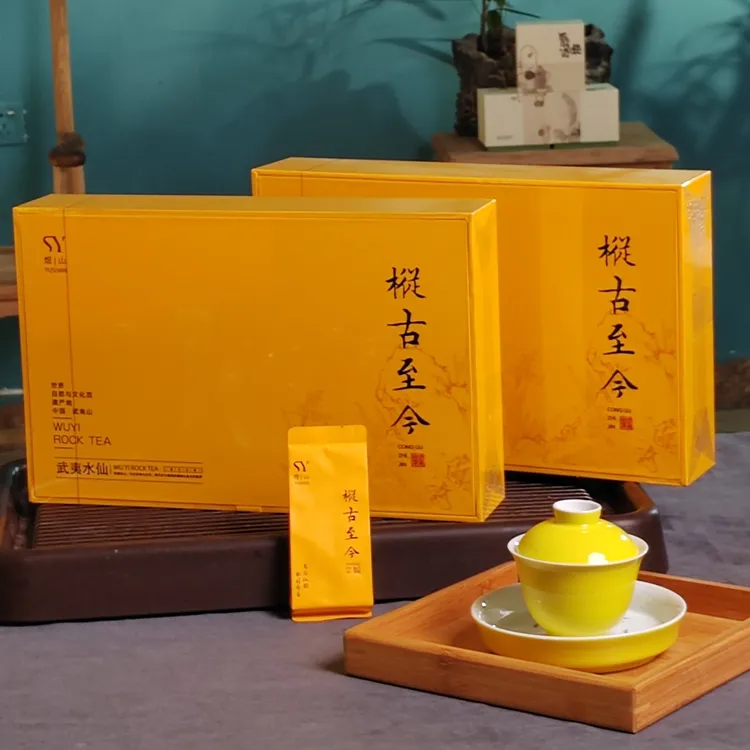 煜山农家【武夷岩茶】水仙茶新茶乌龙茶独立礼盒金奖高端送礼茶叶