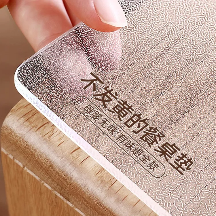 pvc软玻璃桌布切割圆角圆润光滑防烫防水油高奢桌垫长久保护桌面