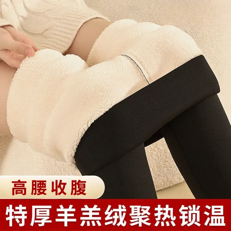 东北加绒加厚羊羔绒打底裤女外穿一体秋冬高腰保暖棉裤特厚鲨鱼裤