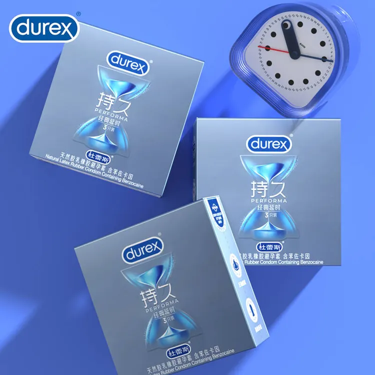 杜蕾斯延时三合一durex久久套 安全套持久避孕套含苯佐卡因杜杜超薄颗粒凸点螺纹天然胶乳橡胶套套成年人男女专用夫妻情趣计生用品