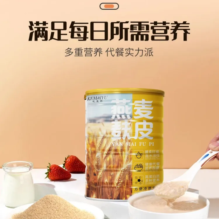 300g*6罐燕麦麸皮lm