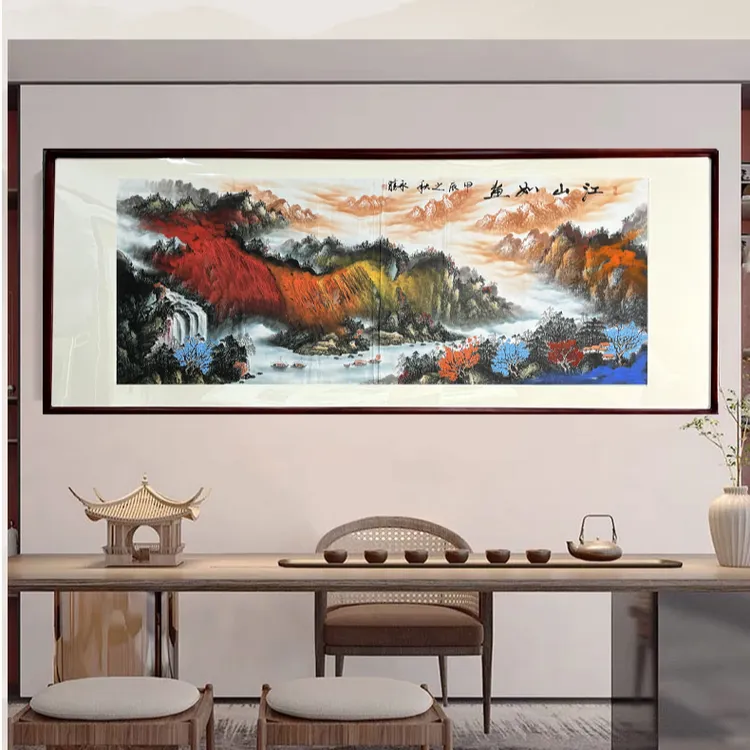 孙永胜国画作品江山如画山水画出纯手绘20平尺山水书画国画作品