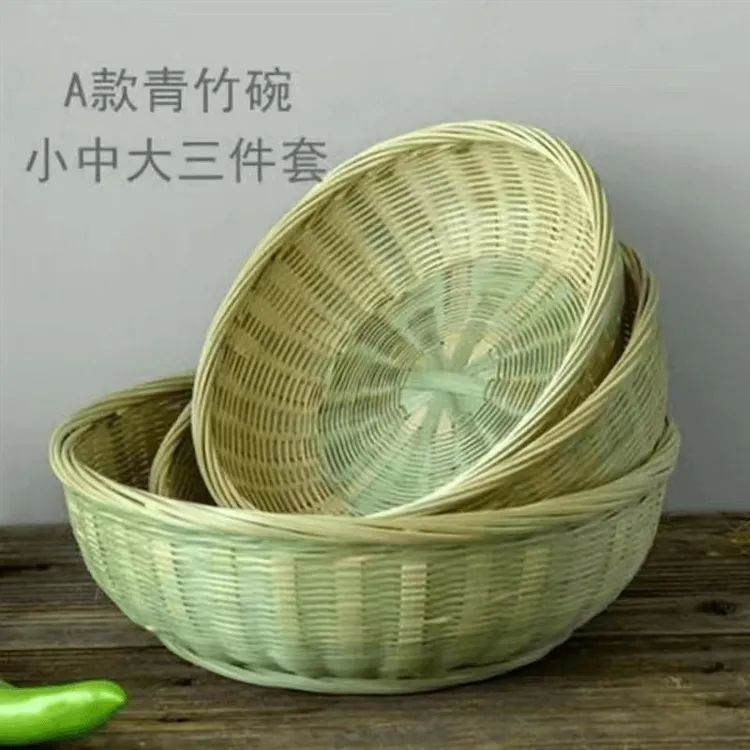 竹编馒头筐 水果篮零食筐22.25.27CM