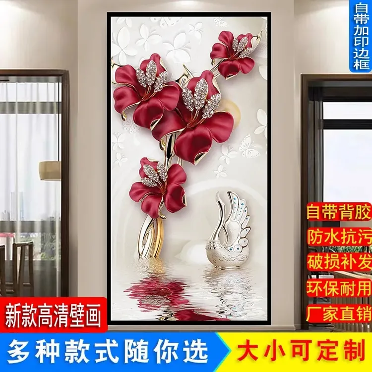 3d立体墙贴玄关画自粘墙纸门贴客厅入户过道走廊装饰背景墙壁纸画