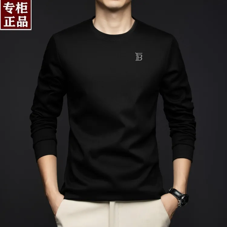专柜正品【奥莱撤柜】长绒棉长袖t恤男秋季高档商务圆领百搭打底衫