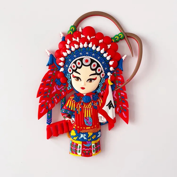 京剧脸谱冰箱贴特色传统中国风礼品冰箱贴磁铁可爱网红爆款磁力贴